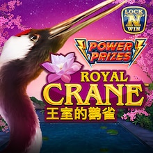 Power Prizes Royal Crane